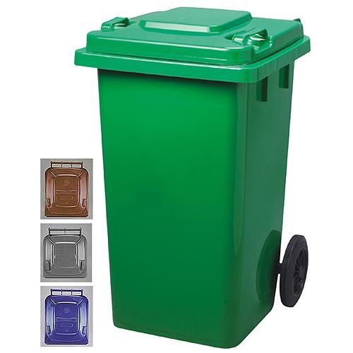 Nadoba Strend Pro GB2, 120 lit, modrá, popolnica na odpad