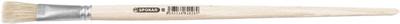 Stetec Spokar LYON 20 • plochy, dreveny