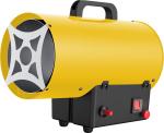 Ohrievač Strend Pro BGA4006-15-01, max. 15 kW, plynový