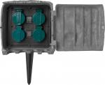Zásuvka Strend Pro, vodeodolná, záhradná, imitácia kameňa, IP44, skrinka, 4x zásuvka, kábel 3 m
